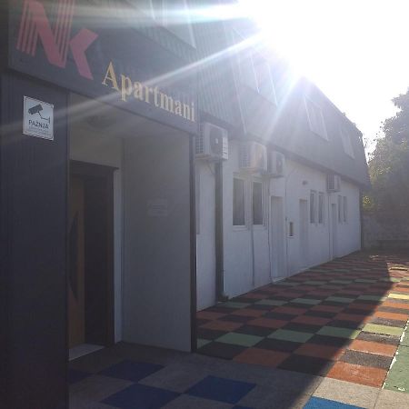 Enka Apartmani Белград Экстерьер фото